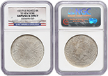 MEXICO, San Luis Potosi, cap-and-rays 8 reales, 1831 JS, NGC Shipwreck Effect, SS New York.