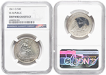 USA (New Orleans Mint), Seated Liberty half dollar, 1861-O, State of Louisiana issue (die W-05), NGC SS Republic / Shipwreck Effect.