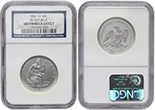 USA (New Orleans Mint), Seated Liberty half dollar, 1858-O, 8 in rock variety, NGC Shipwreck Effect (E ) XF / SS Republic label.