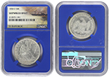 USA (New Orleans Mint), Seated Liberty half dollar, 1858-O, NGC Shipwreck Effect / SS Republic label.
