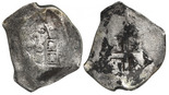 Mexico City, Mexico, cob 8 reales, 1727 D, rare.