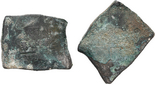 Mexico City, Mexico, cob 8 reales, Charles II, assayer not visible, encrusted (as found), ex-Fisher.
