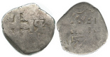Potosi, Bolivia, cob 2 reales, 1755q.